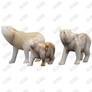 Hand Carved Onyx Polar Bear Sculpture